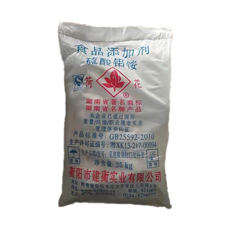 銨明礬