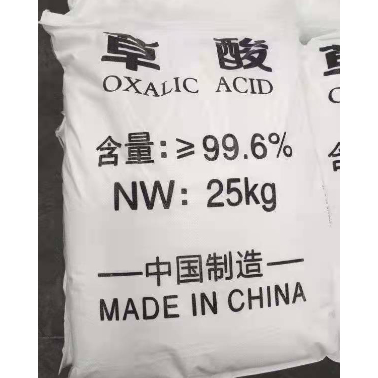 固體草酸